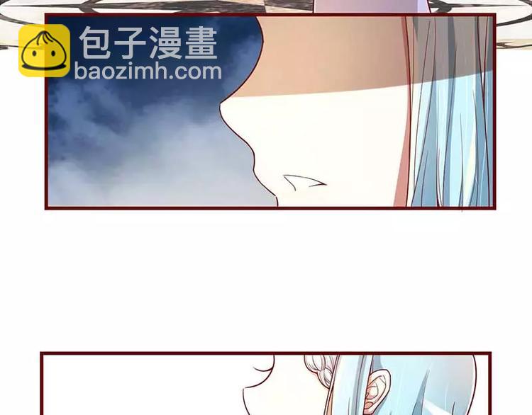 第7话 希望渺茫的单相思5
