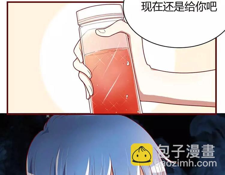 第7话 希望渺茫的单相思9