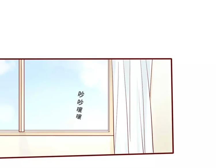第16话 不是你的错17