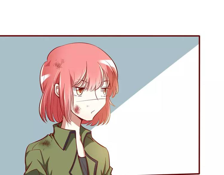 第16话 不是你的错2