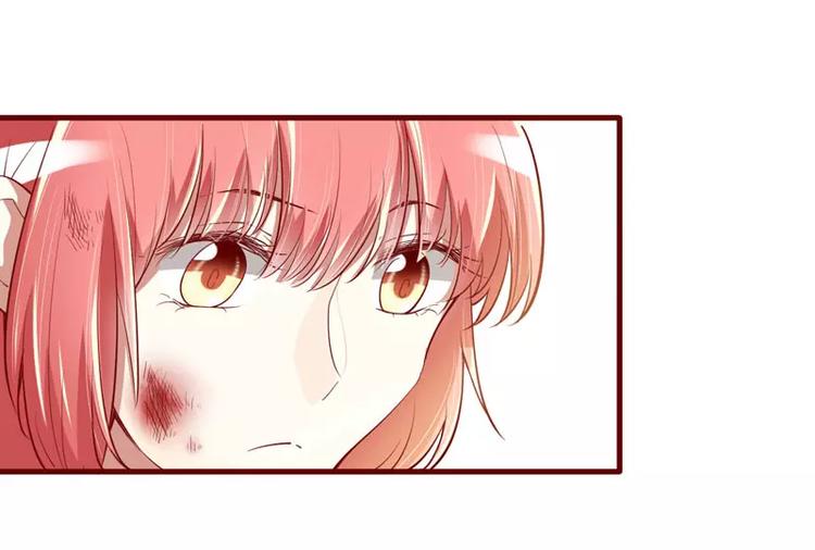 第16话 不是你的错22