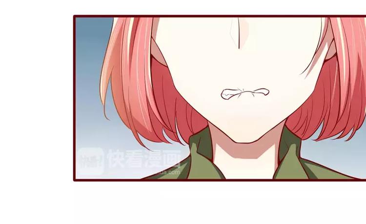 第16话 不是你的错28