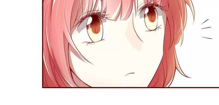 第17话 她是我未婚妻22