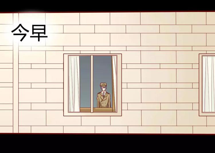 第17话 她是我未婚妻56