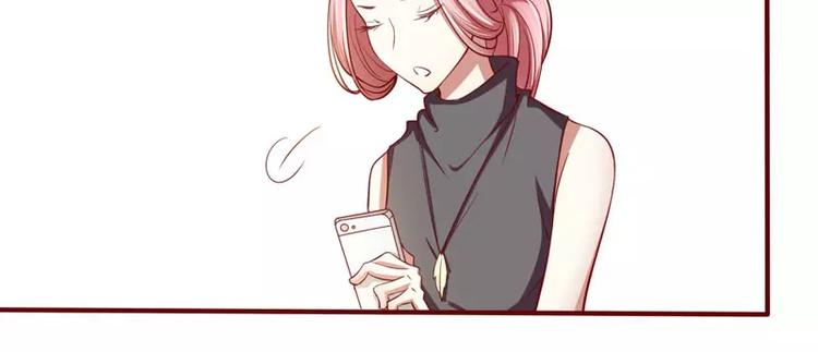 第20话 订婚我答应了24