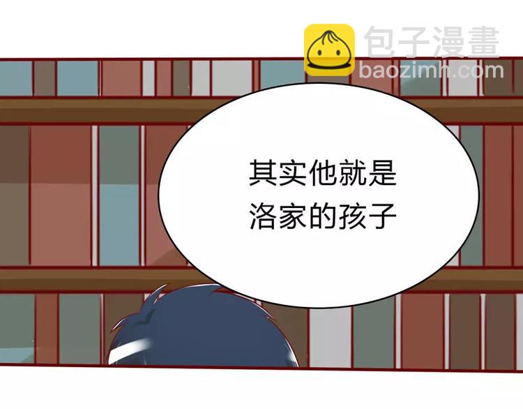 第21话 该怎么做52