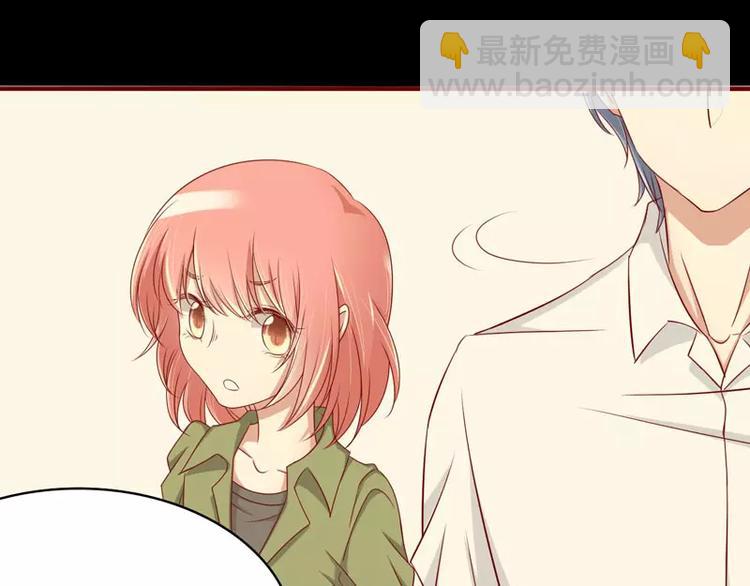 第21话 该怎么做69