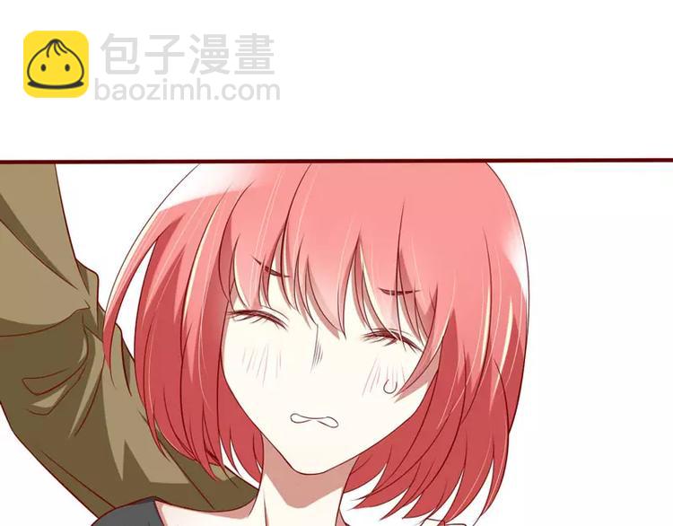 第23话 我不要你2