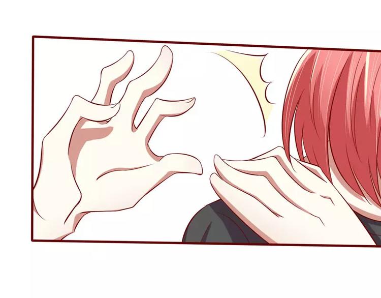 第23话 我不要你29