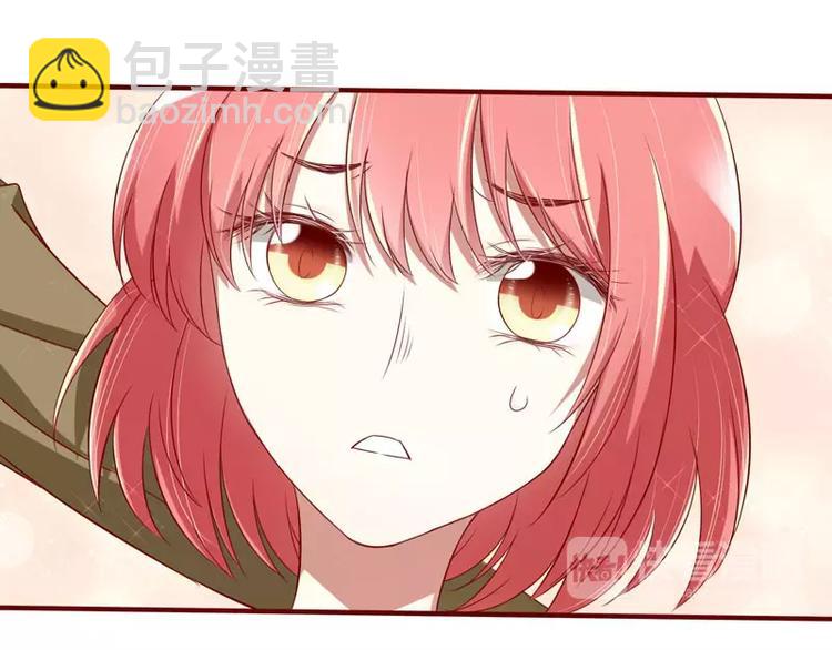 第23话 我不要你4