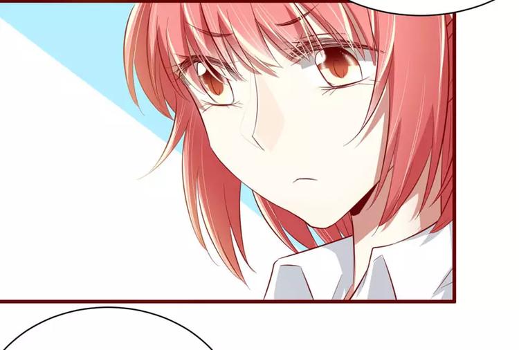 第25话 结婚对戒38