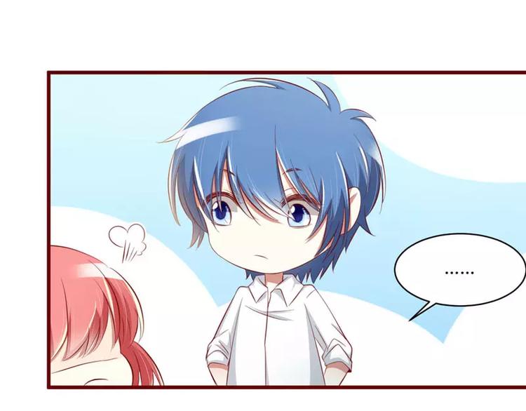 第25话 结婚对戒50