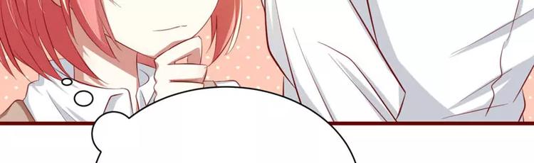 第25话 结婚对戒72