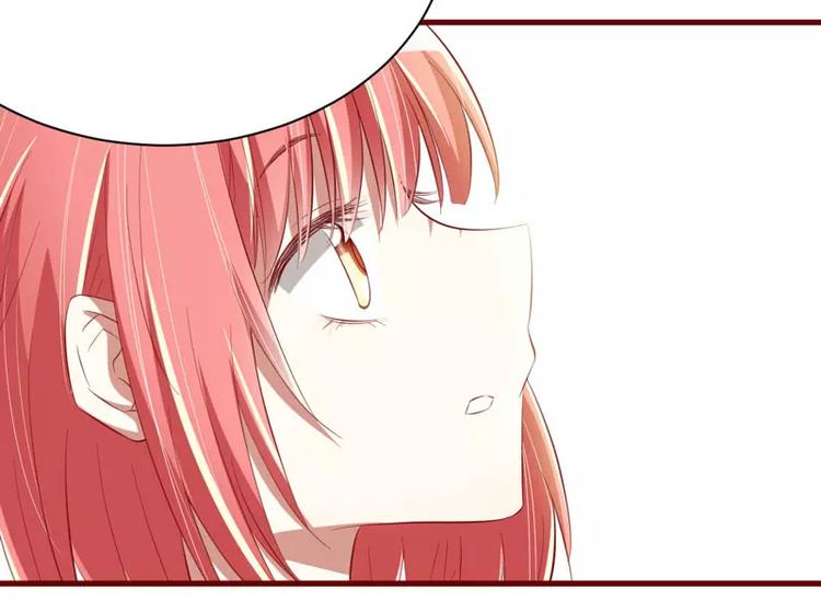 第27话 跟我回法国吧45