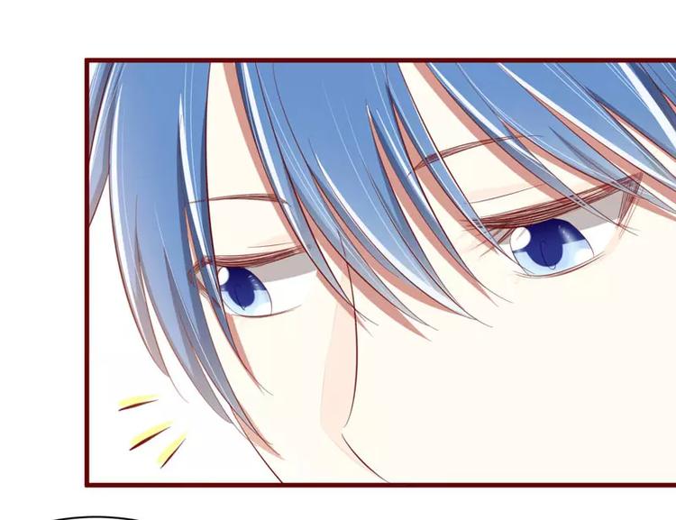 第27话 跟我回法国吧6