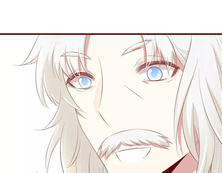 第27话 跟我回法国吧65