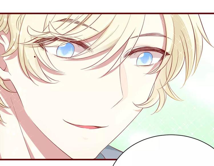 第27话 跟我回法国吧70