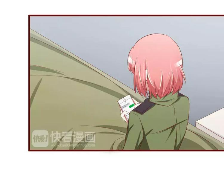 第29话 他是你的亲舅舅！25