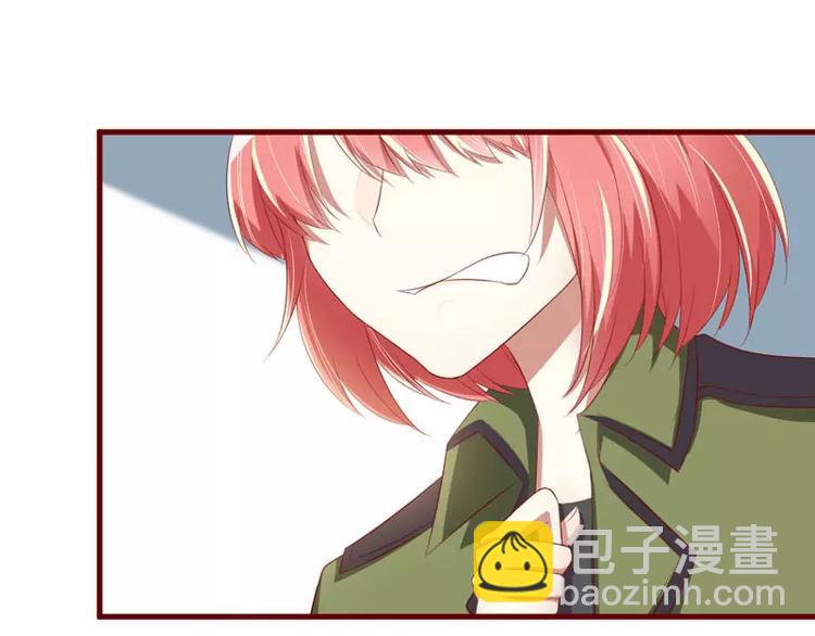 第29话 他是你的亲舅舅！3