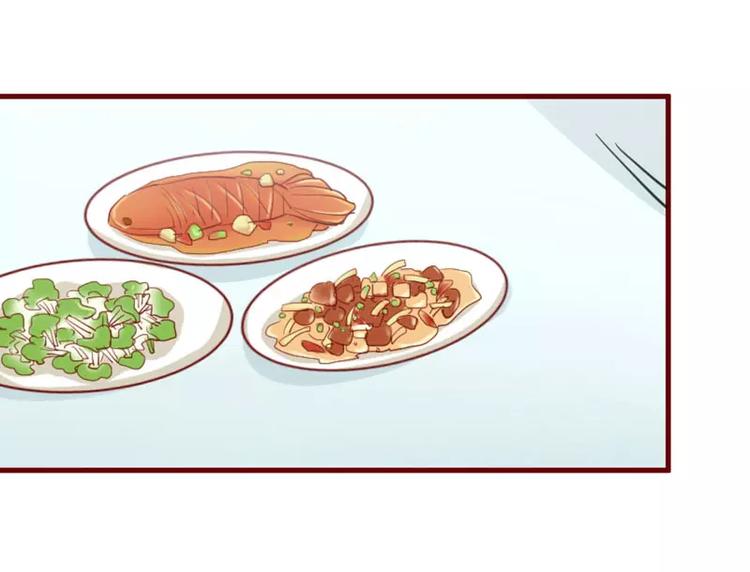 第29话 他是你的亲舅舅！30