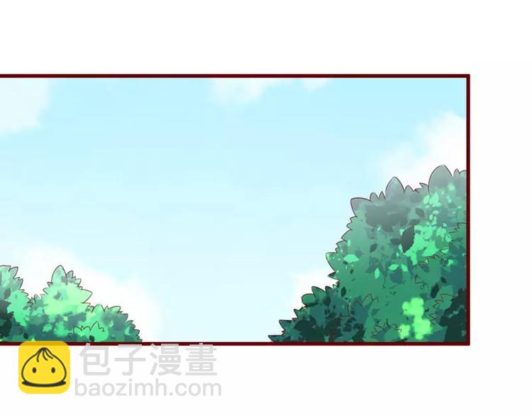 第29话 他是你的亲舅舅！43