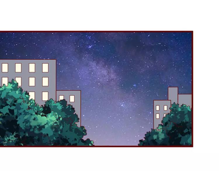 第29话 他是你的亲舅舅！55