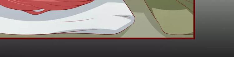 第29话 他是你的亲舅舅！60