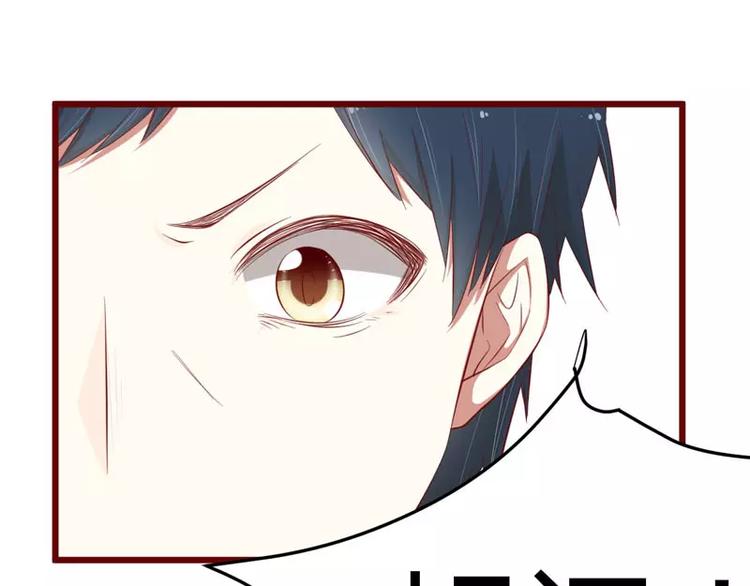 第35话 心里的绝望14
