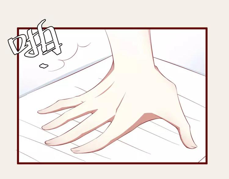 第35话 心里的绝望18