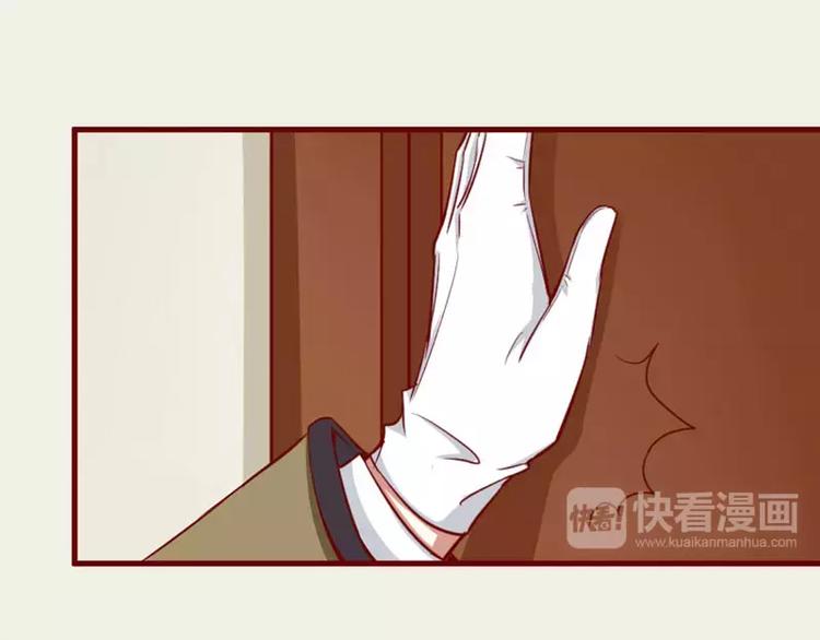 第35话 心里的绝望2