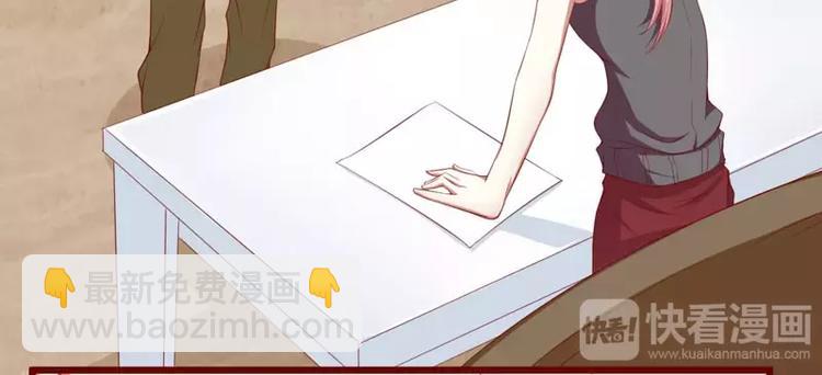 第35话 心里的绝望23