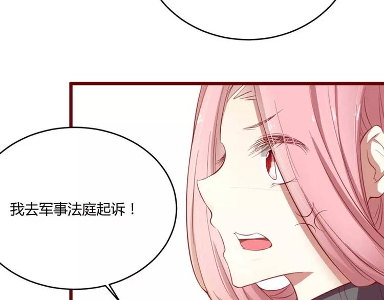 第35话 心里的绝望27