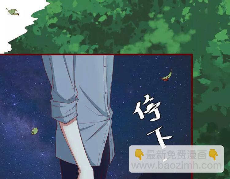 第35话 心里的绝望36