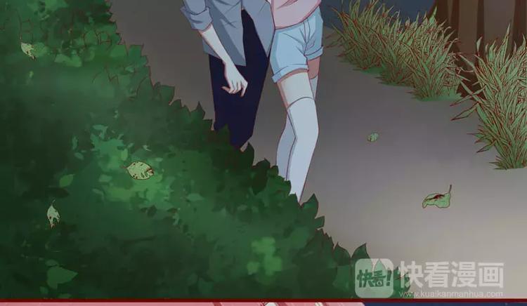第35话 心里的绝望39