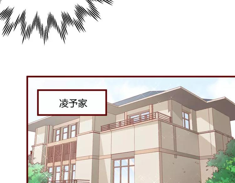 第37话 分开了还能再见吗21