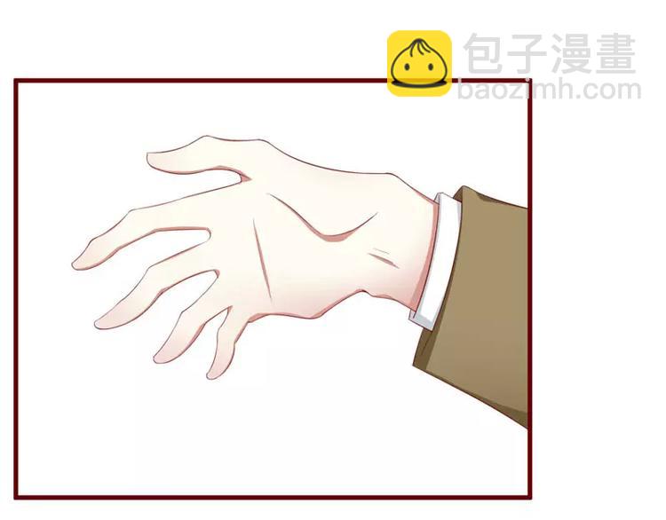 第37话 分开了还能再见吗3