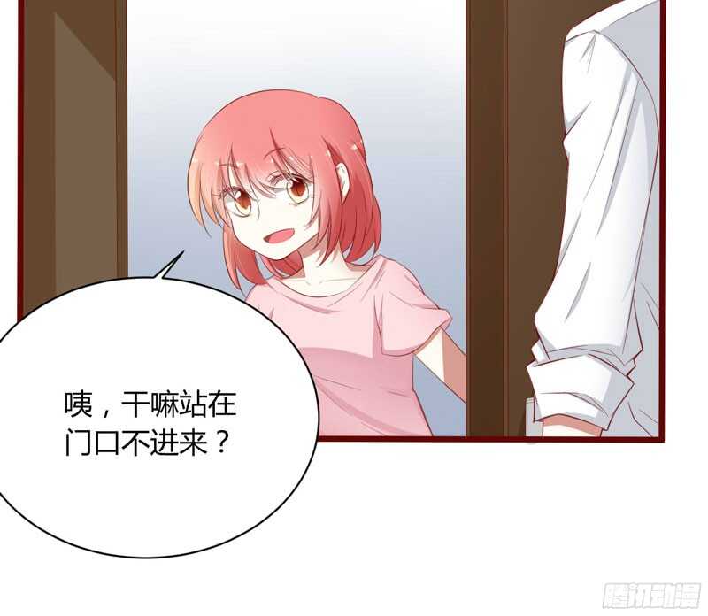 第39话 我只有你……11