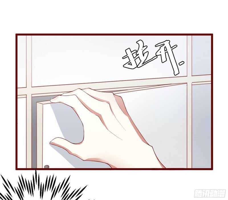 第42话 被拿走的吸管17
