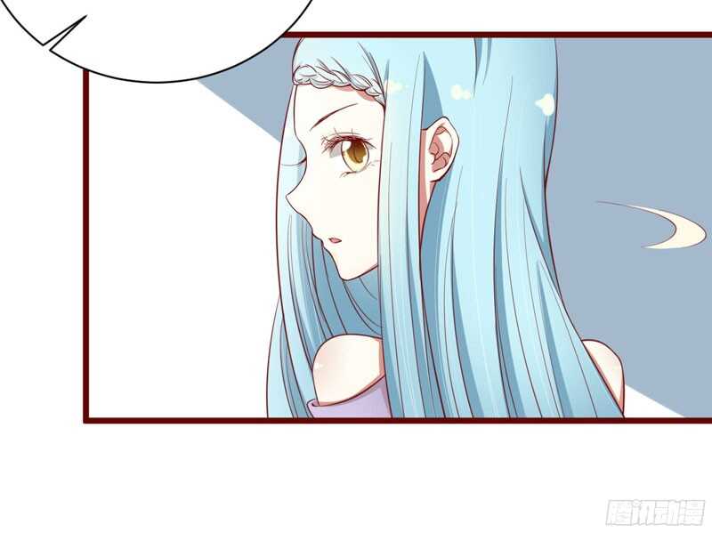 第42话 被拿走的吸管21