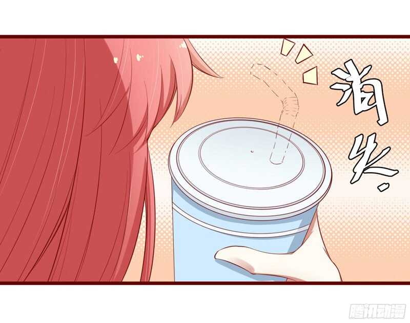 第42话 被拿走的吸管29