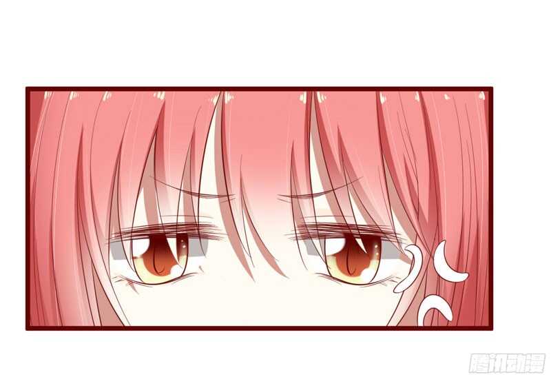 第42话 被拿走的吸管30