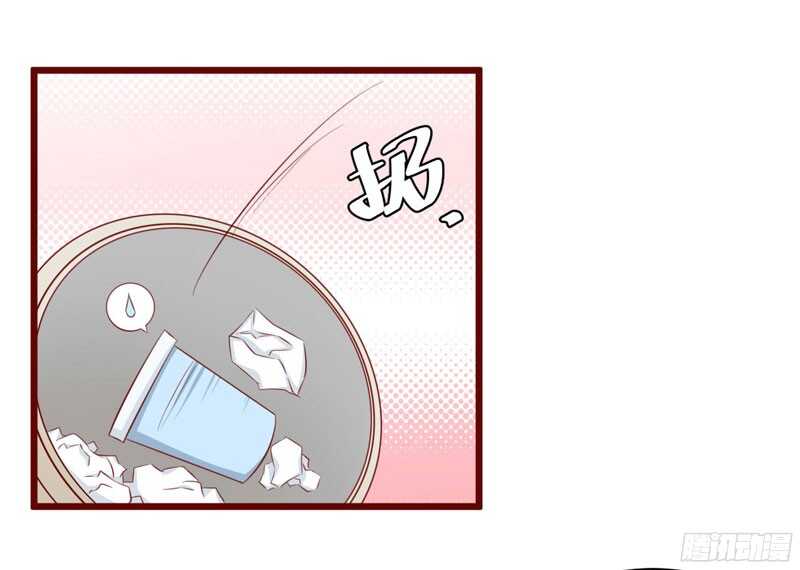 第42话 被拿走的吸管31