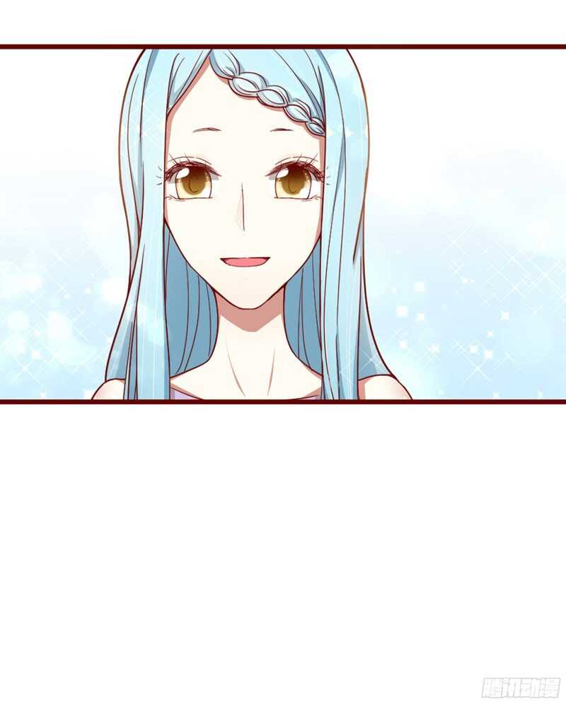 第42话 被拿走的吸管8