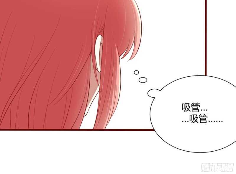 第43话 苏丽的目的13