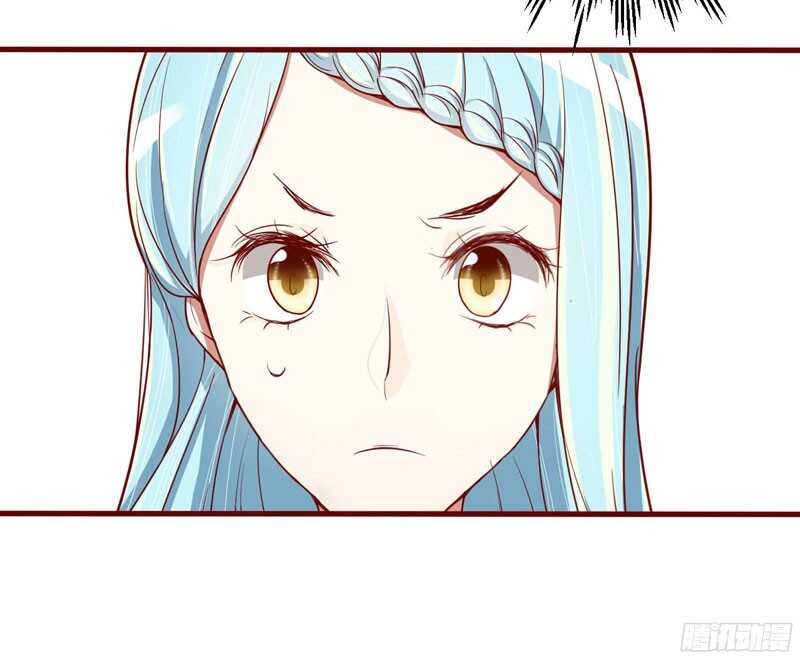 第43话 苏丽的目的20