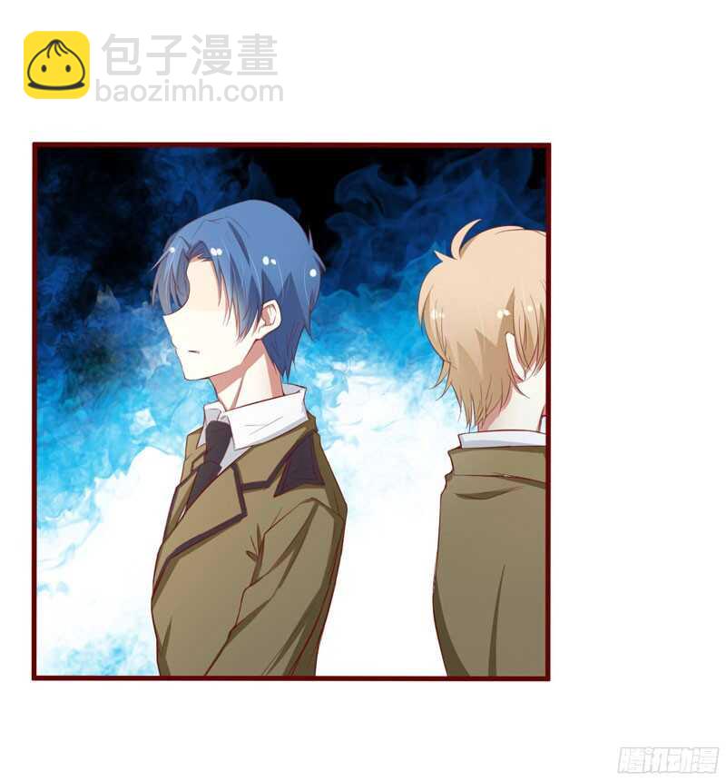 第44话 永远用不着你管26