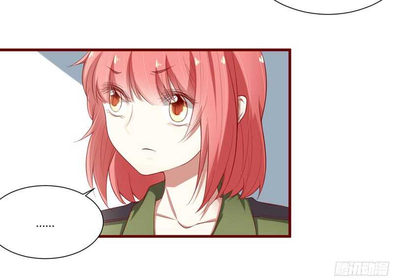 第44话 永远用不着你管4