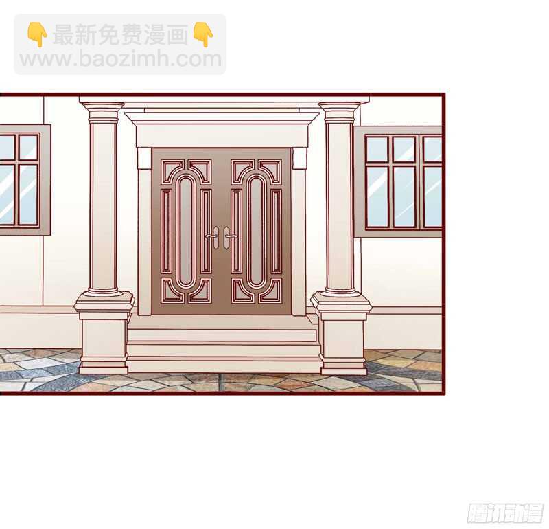 第45话 一起回洛家21