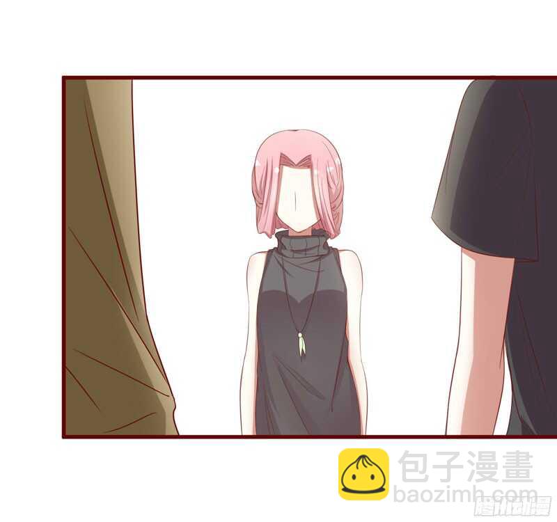 第45话 一起回洛家22