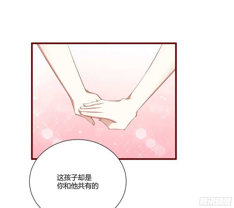 第49话 你儿子在等你18